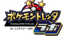 3DS : un nouveau Pokémon en approche