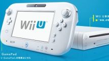 Wii U : nouvelle batterie au Japon pour le GamePad