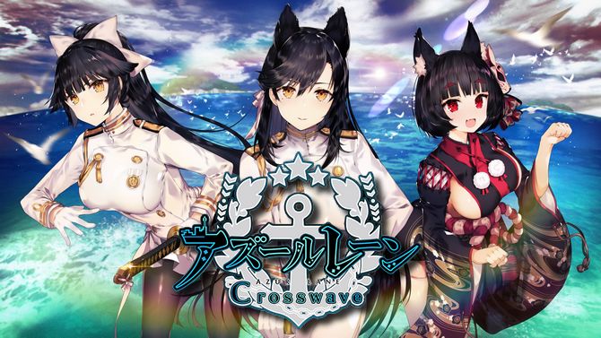 TEST d'Azur Lane Crosswave : Des bateaux qui donnent envie de mettre les voiles