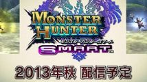 Capcom annonce Monster Hunter Smart