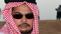 Harada (Tekken) : "la PlayStation 5 ne sera probablement pas une console"
