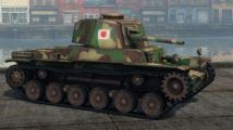World of Tanks 8.10 accueille les blindés japonais en images