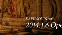 Bientôt, un café Dark Souls ouvrira à Tokyo