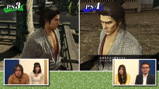 Yakuza Ishin : le comparatif PS4 / PS3