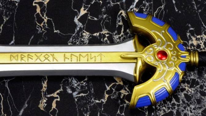 L'épée d'Erdrick (Dragon Quest) réalisée en vrai