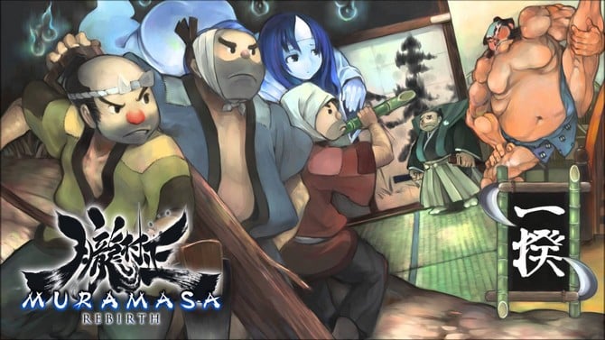 Muramasa Rebirth : le second DLC arrive en Europe