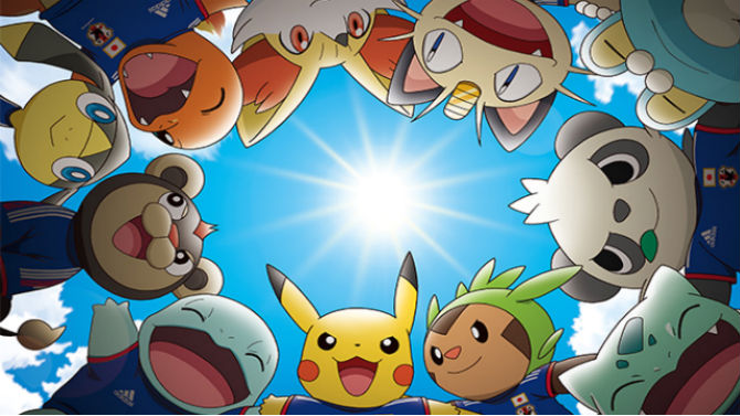 Coupe du Monde Brésil 2014 : Pikachu est la mascotte du Japon !