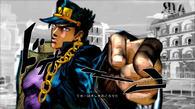 VIDÉO. Jojo's Bizarre Adventure All-Star Battle : Jotaro montre ses combos