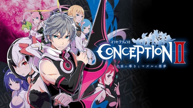Conception II : Children of the Seven Stars daté en Europe