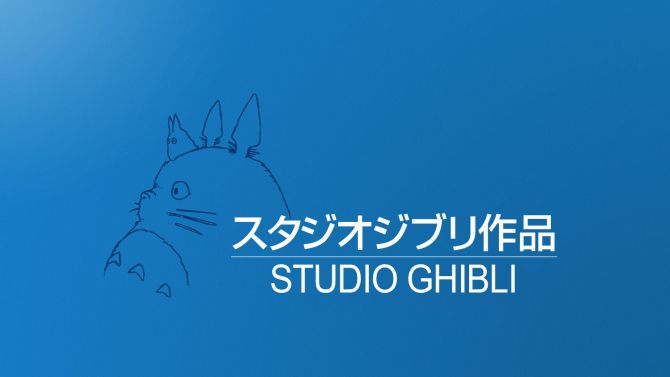Le nouveau film Ghibli pourrait être le dernier