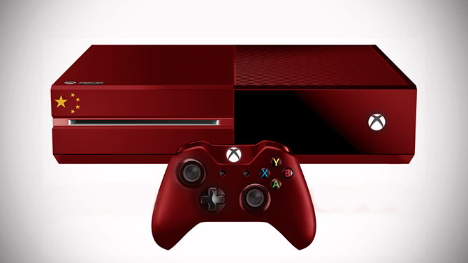 Xbox One en Chine : un lancement à 450 euros