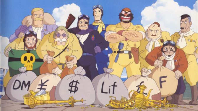 Ghibli bientôt racheté