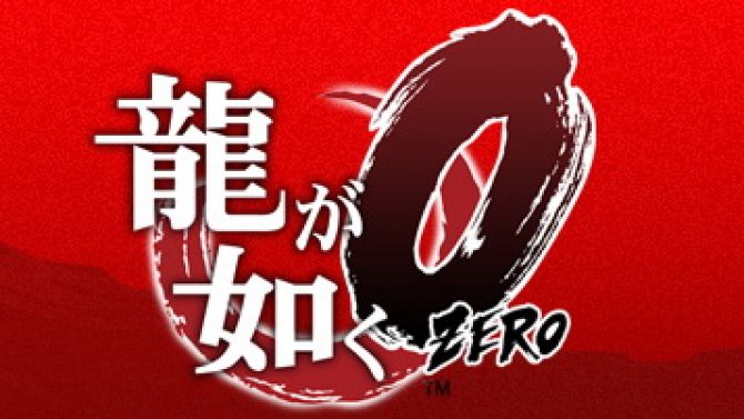 Yakuza Zero annoncé sur PS4 et PS3 par Sega
