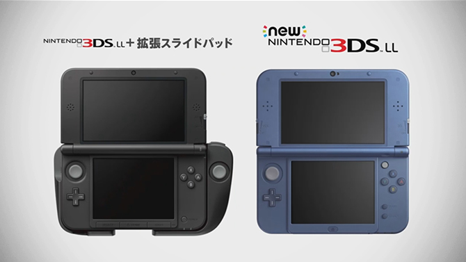New Nintendo 3DS vs 3DS : le duel des statistiques