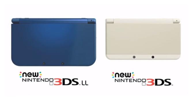 Les New 3DS seront bien zonées selon Nintendo