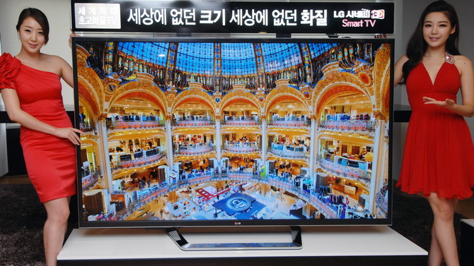 Du 8K par satellite dès 2018 au Japon