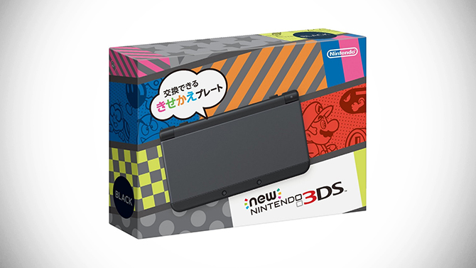 New Nintendo 3DS : Les packaging japonais révélés