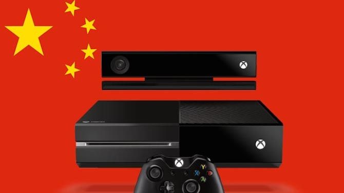 Xbox One : sa sortie repoussée en Chine (MAJ)