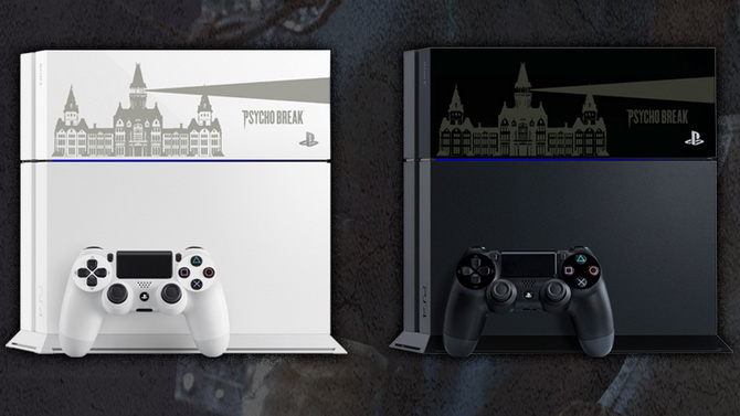 Des PS4 Collectors PsychoBreak / Evil Within
