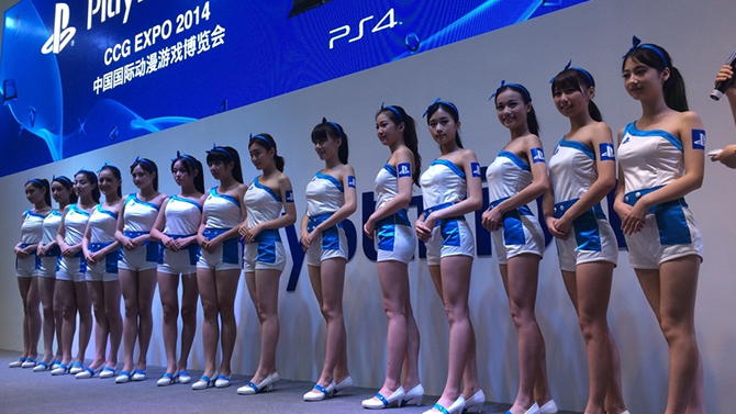 PS4 : Sony prépare 200.000 consoles pour la Chine