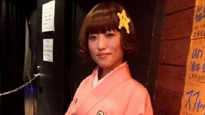 Le fabuleux kimono Super Mario Bros.