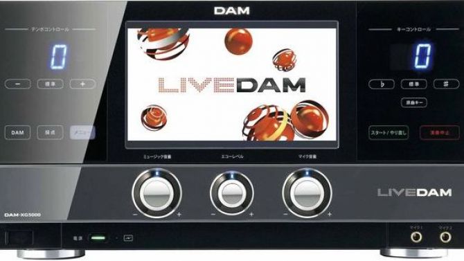 Xbox One : le karaoké pour plaire aux japonais