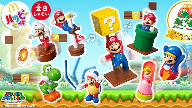 Mario déboule chez Mc Donald's en France