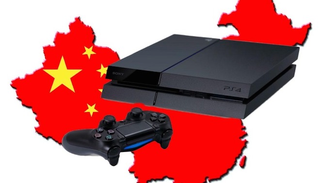 La PS4 en Chine vendue bien moins chère que la Xbox One
