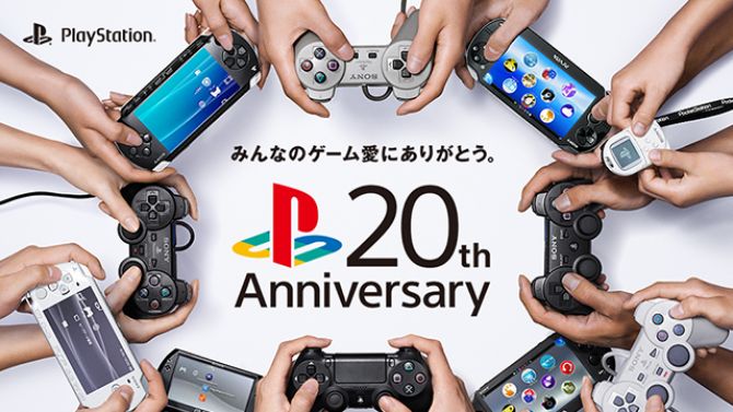 Xbox France souhaite un joyeux 20ème anniversaire à PlayStation