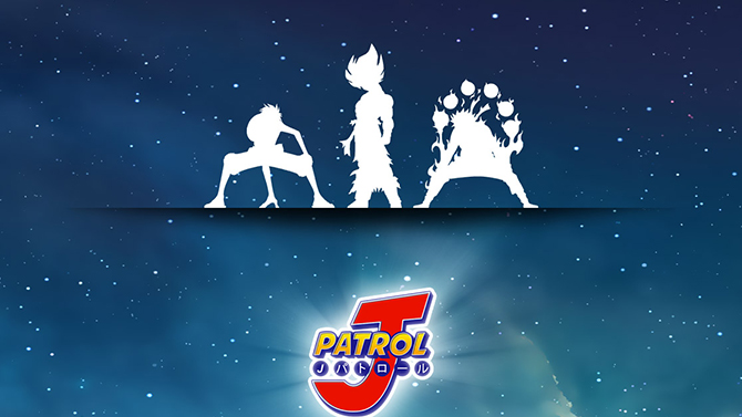 J-Patrol : Namco tease un event DBZ-One Piece-Naruto [MAJ]