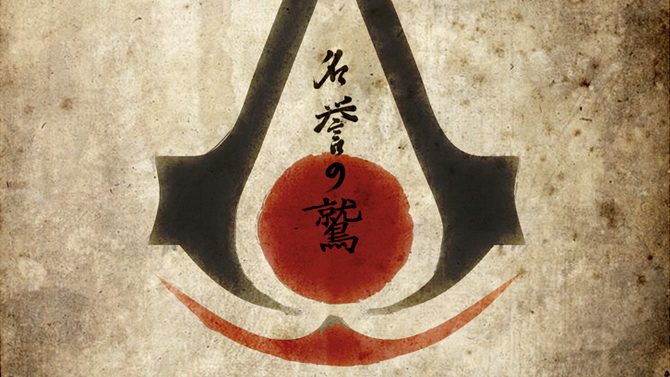 Assassin's Creed au Japon et Chine ? Ubisoft en reparle