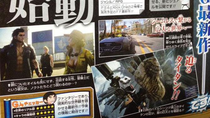 Final Fantasy XV : un nouveau personnage féminin sur le point d'être annoncé