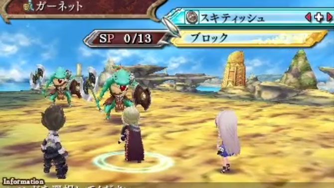 The Legend of Legacy : nouvelles vidéos de gameplay pour le RPG 3DS