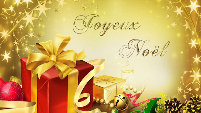 Gameblog vous souhaite un Joyeux Noël 2014 !