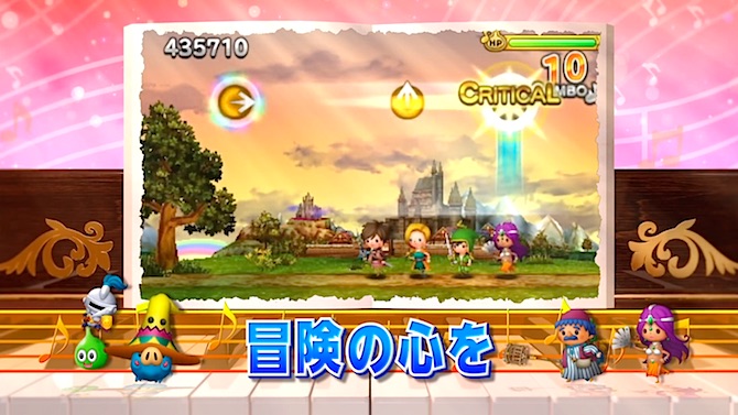 Theatrhythm Dragon Quest se montre en vidéo