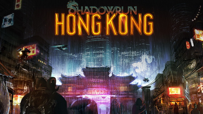 Shadowrun Hong Kong : le projet financé en un peu moins de deux heures