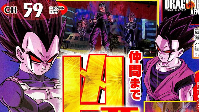 Dragon Ball Xenoverse : nouveaux éléments sur le mode histoire