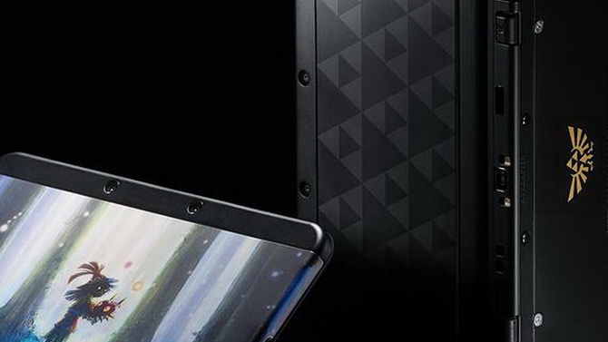 New Nintendo 3DS : une splendide coque Zelda dévoilée