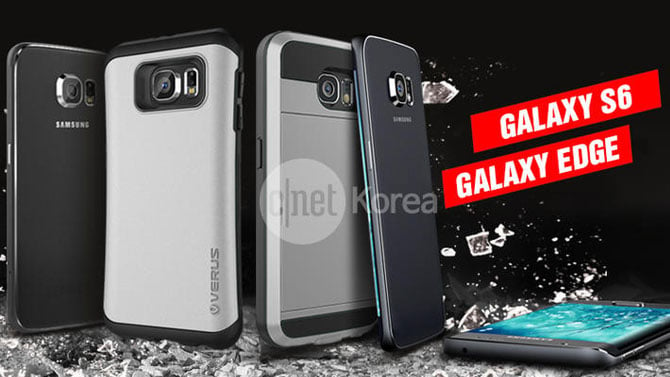 Samsung Galaxy S6 : première image du téléphone