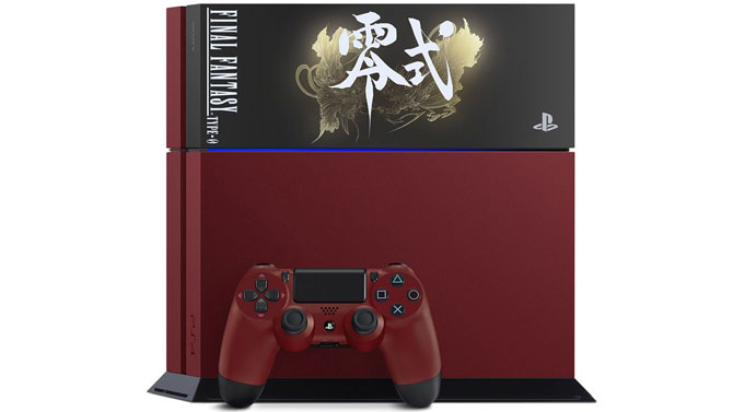 Une PS4 collector pour Final Fantasy Type-0 HD