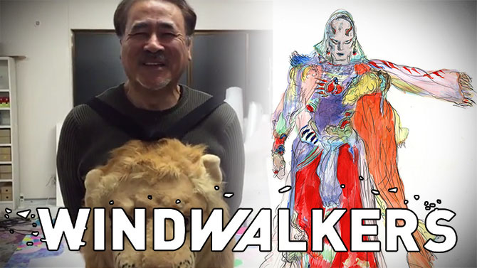 Windwalkers : Yoshitaka Amano vous parle du projet en vidéo