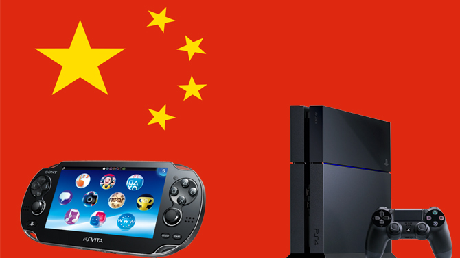 PS4 et PS Vita : l'arrivée en Chine pour ce mois-ci, le line up dévoilé