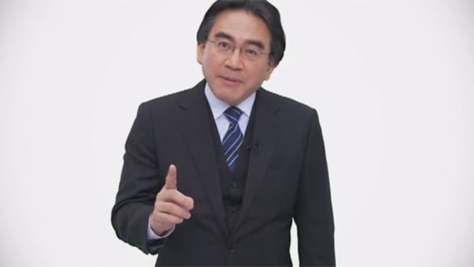 Satoru Iwata voulait une Wii U moins chère