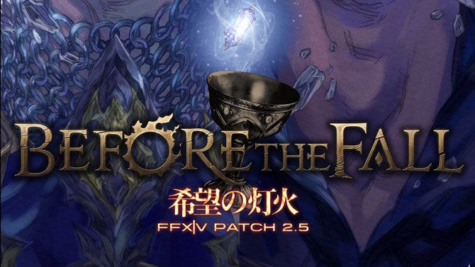 Final Fantasy XIV : la dernière mise à jour avant l'extension est disponible