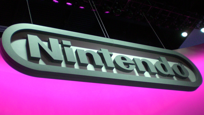 E3 2015 : Nintendo annoncera ses plans demain
