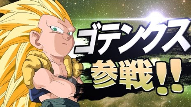 Super Smash Bros. transformé en jeu Dragon Ball Z, ça donne ça