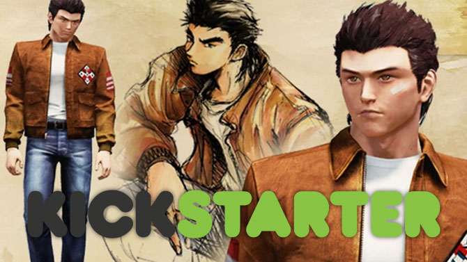 E3 2015 : Shenmue III récolte ses 2 millions de dollars en un temps record