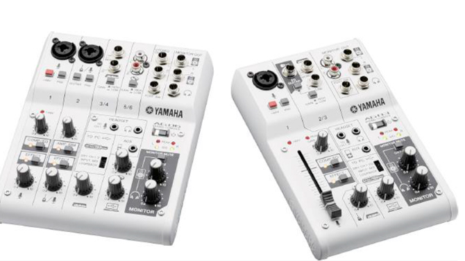 Yamaha se lance dans le marché du jeu vidéo avec des consoles de mixage