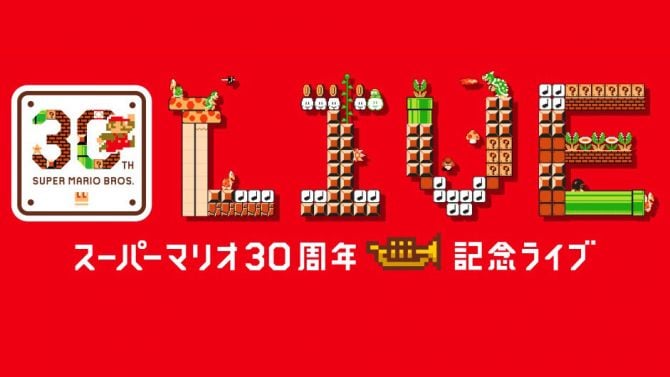 30 ans de Super Mario Bros. : des concerts annoncés par Nintendo