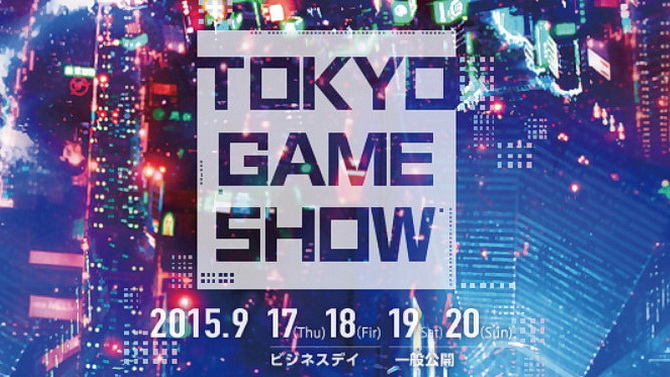 Le Tokyo Game Show 2015 sera le plus grand de l'Histoire